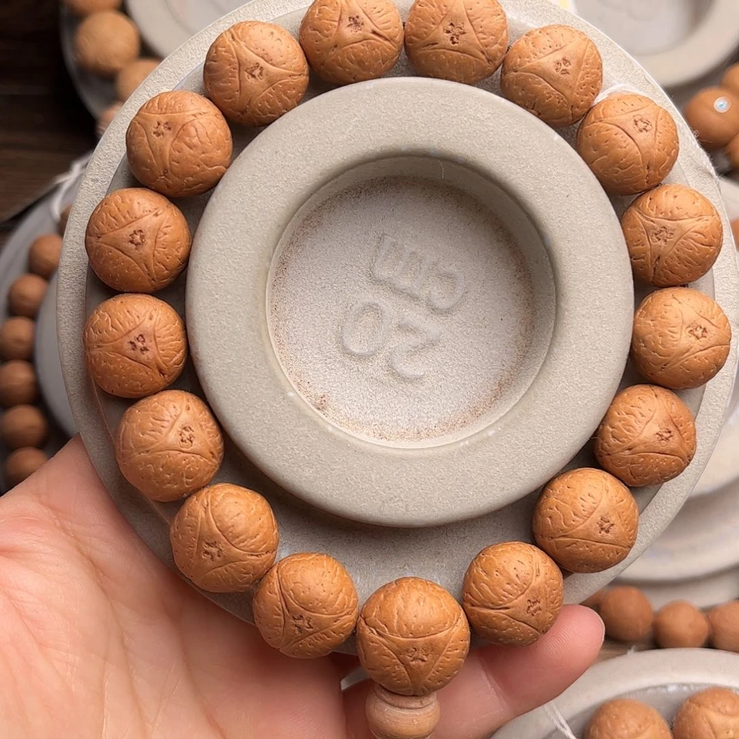 凤眼菩提手串龙眼福利