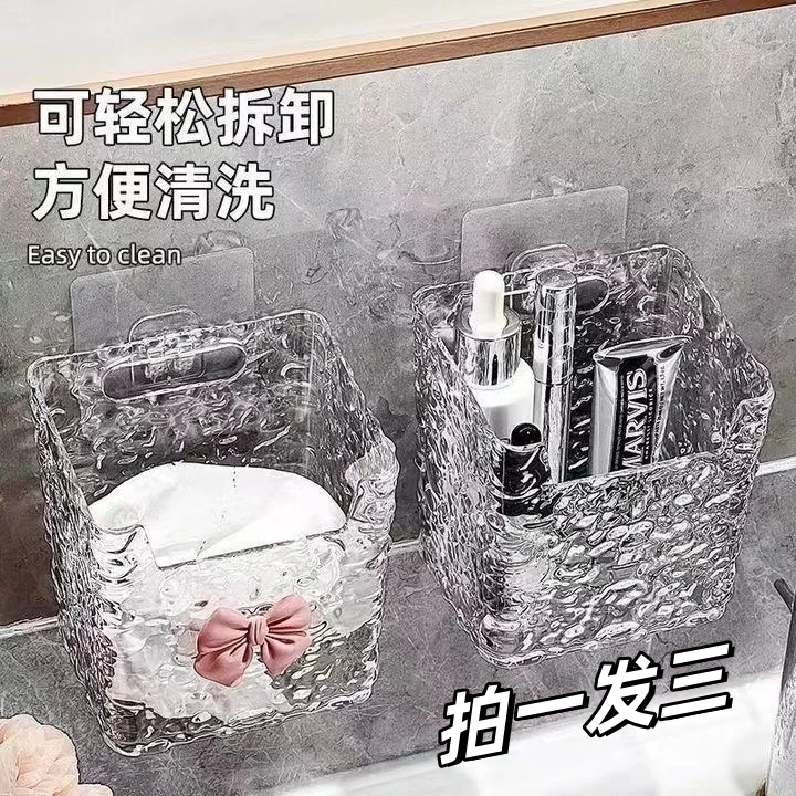 【超值！拍一发三】废弃洗脸巾收纳盒透明收纳壁挂浴室面巾纸收纳架