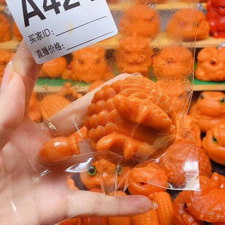 香榧木龙蝉6➕全玉化龙血金丝竹