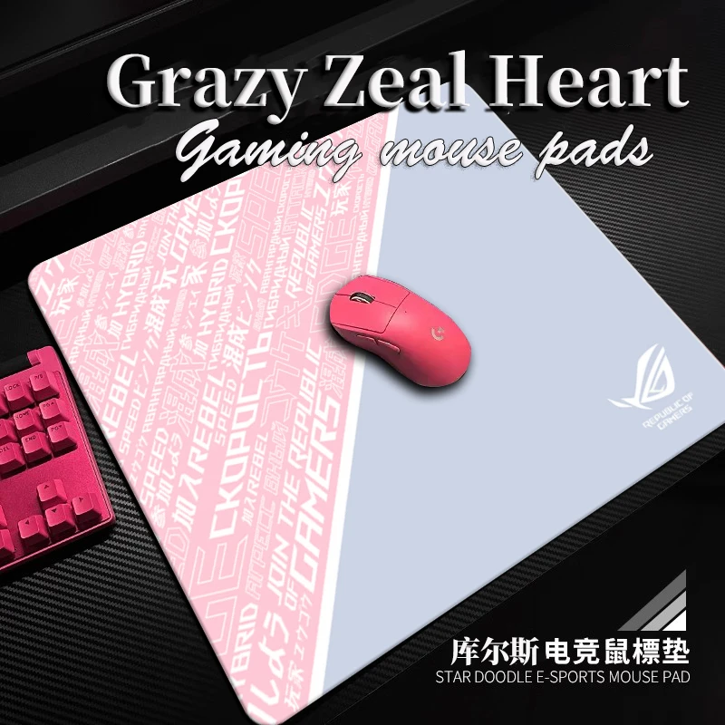 剑匠零鼠标垫ARTISANFX零细面微绒顺滑大号电竞办公FPS游戏专用垫