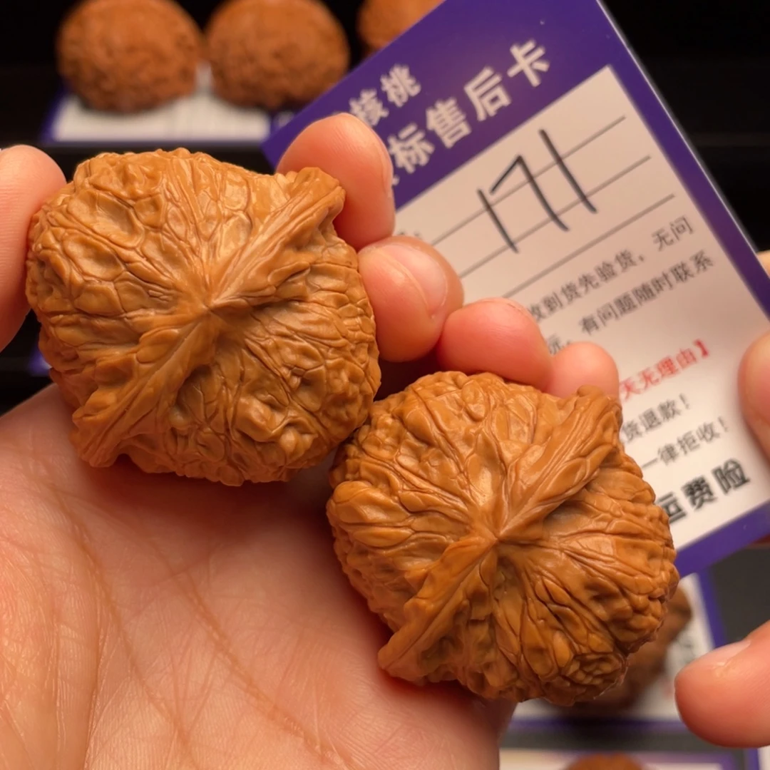 文玩核桃把件南瓜墩42尺