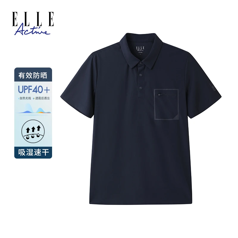 ELLE Active【UPF40+防晒】口袋polo衫男户外短袖运动吸湿速干上衣