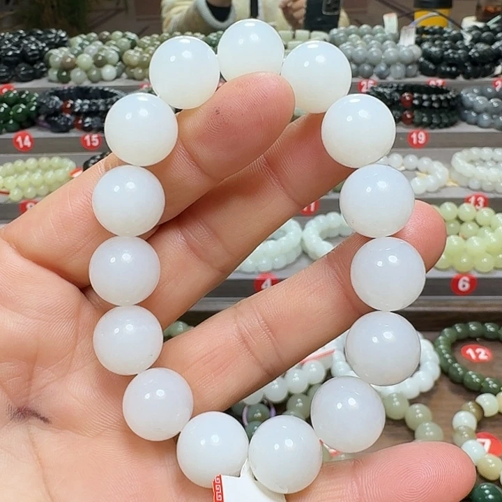 未镶嵌手链和田玉野牛沟青海卡14