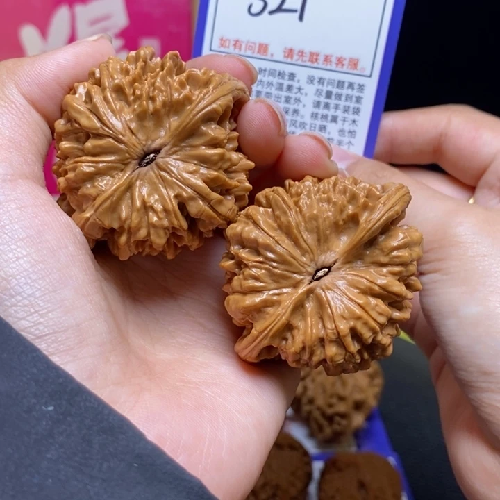 文玩核桃吊坠50官帽s121