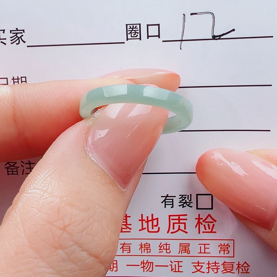翡翠未镶嵌戒指戒指