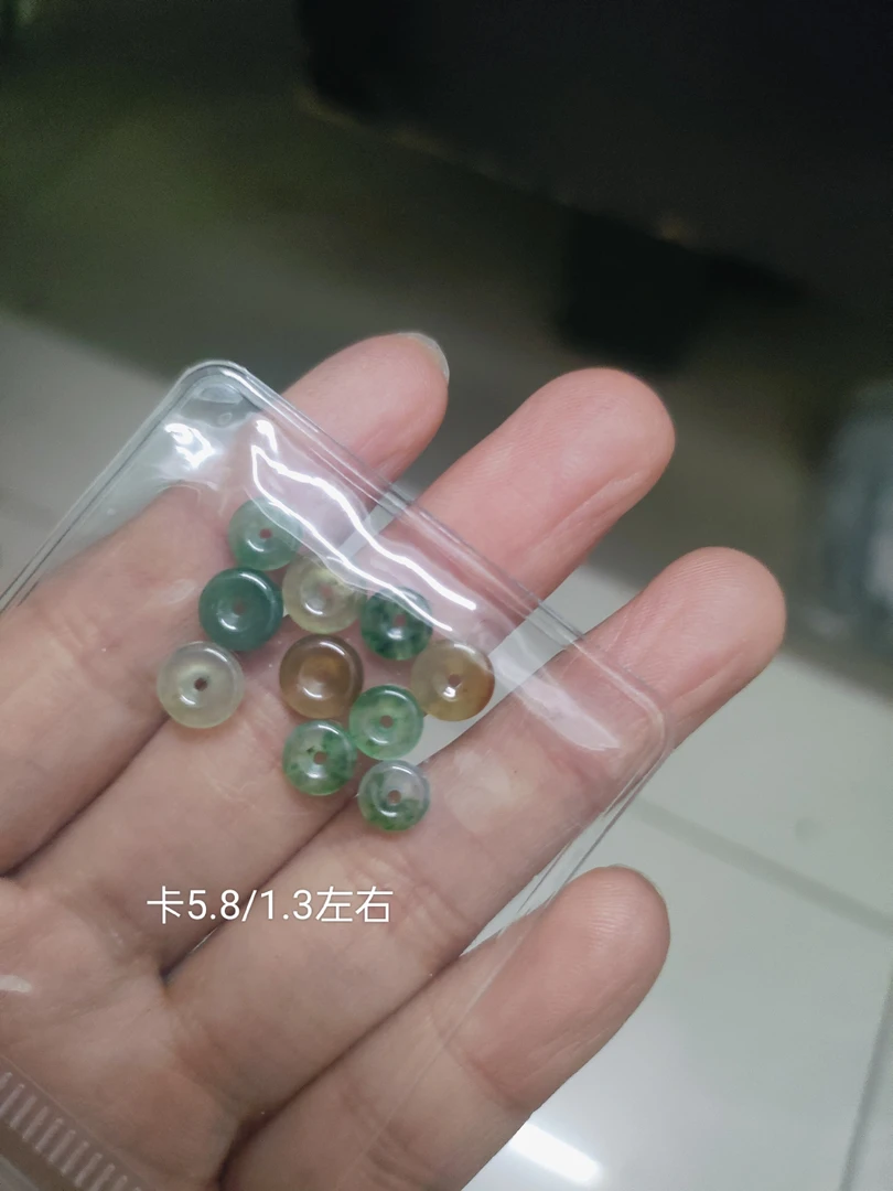 天然缅甸翡翠迷你平安扣
