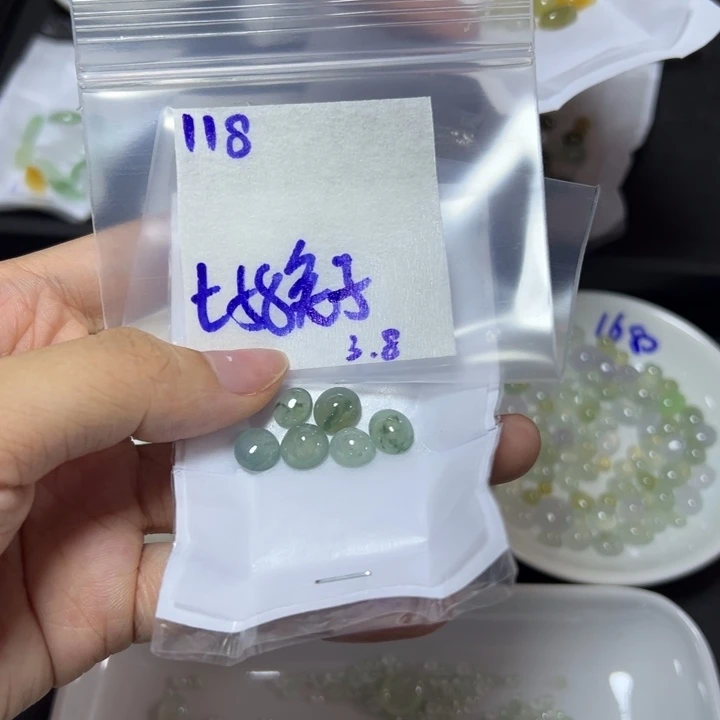 【闪购商品】定制翡翠未镶嵌摇****.不退换