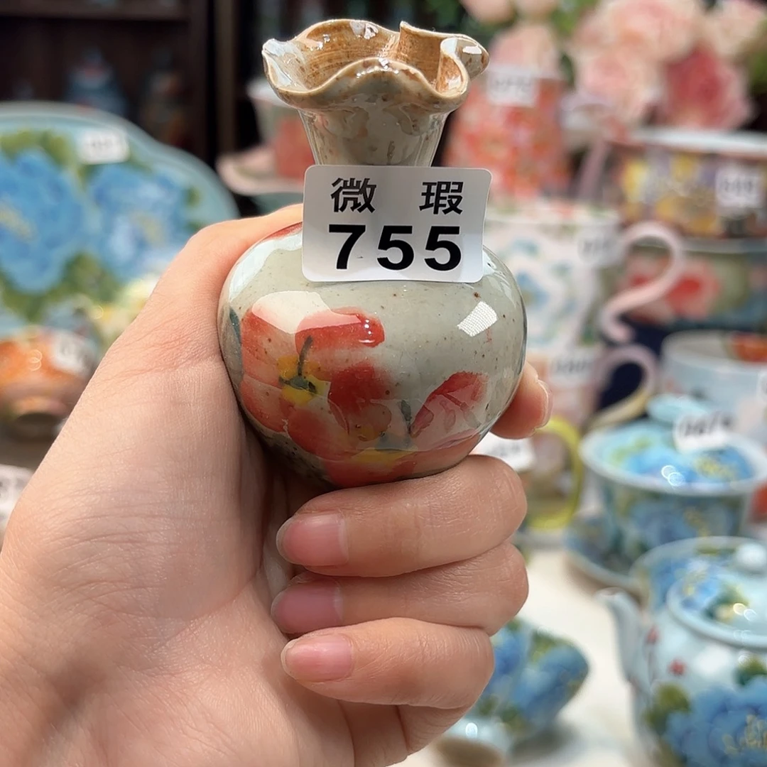 瓷片兔兔好e o o lo w w w