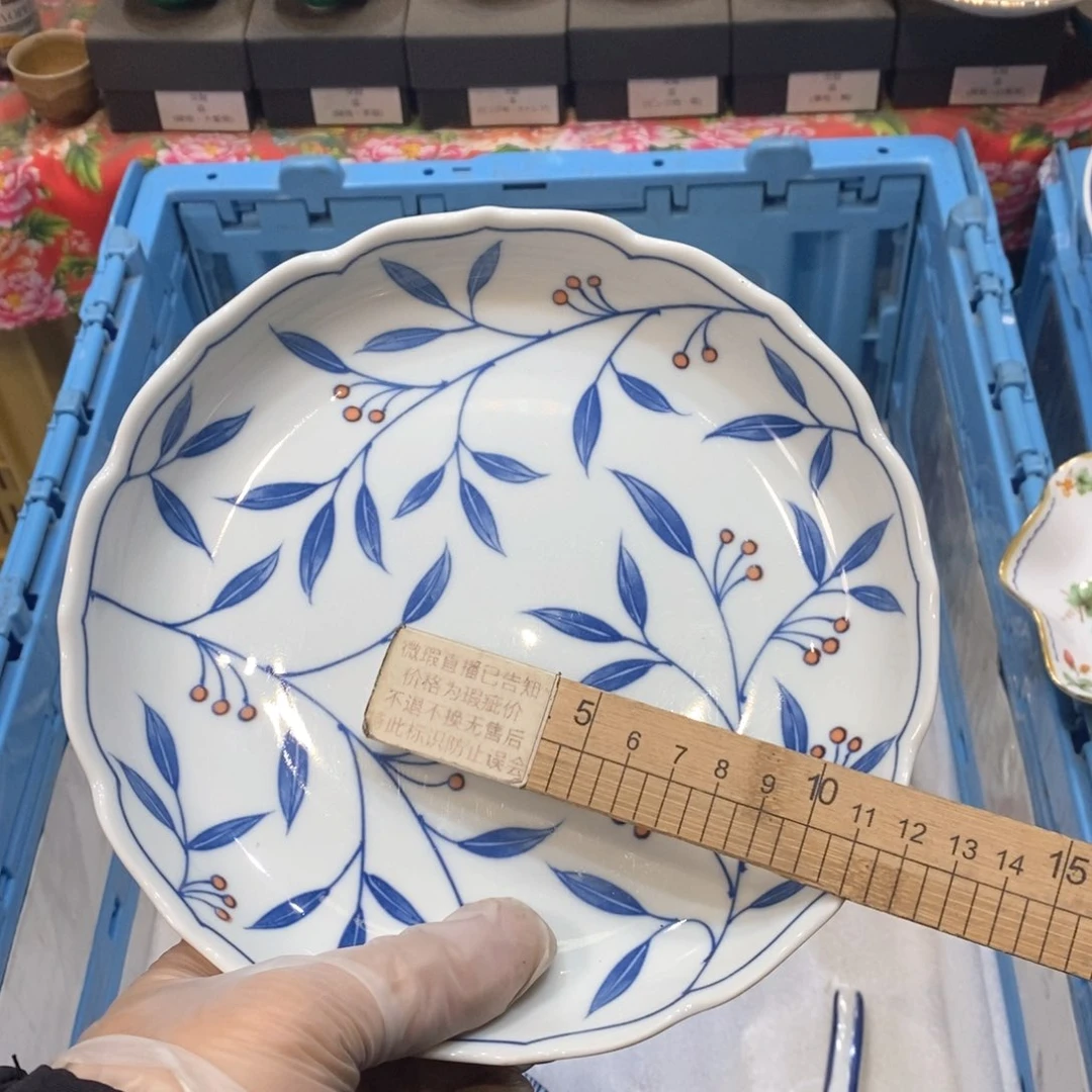 瓷片S****g哈哈哈哈哈哈哈