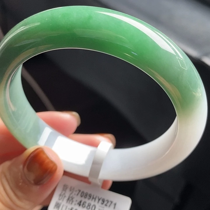 未镶嵌手镯翡翠48号