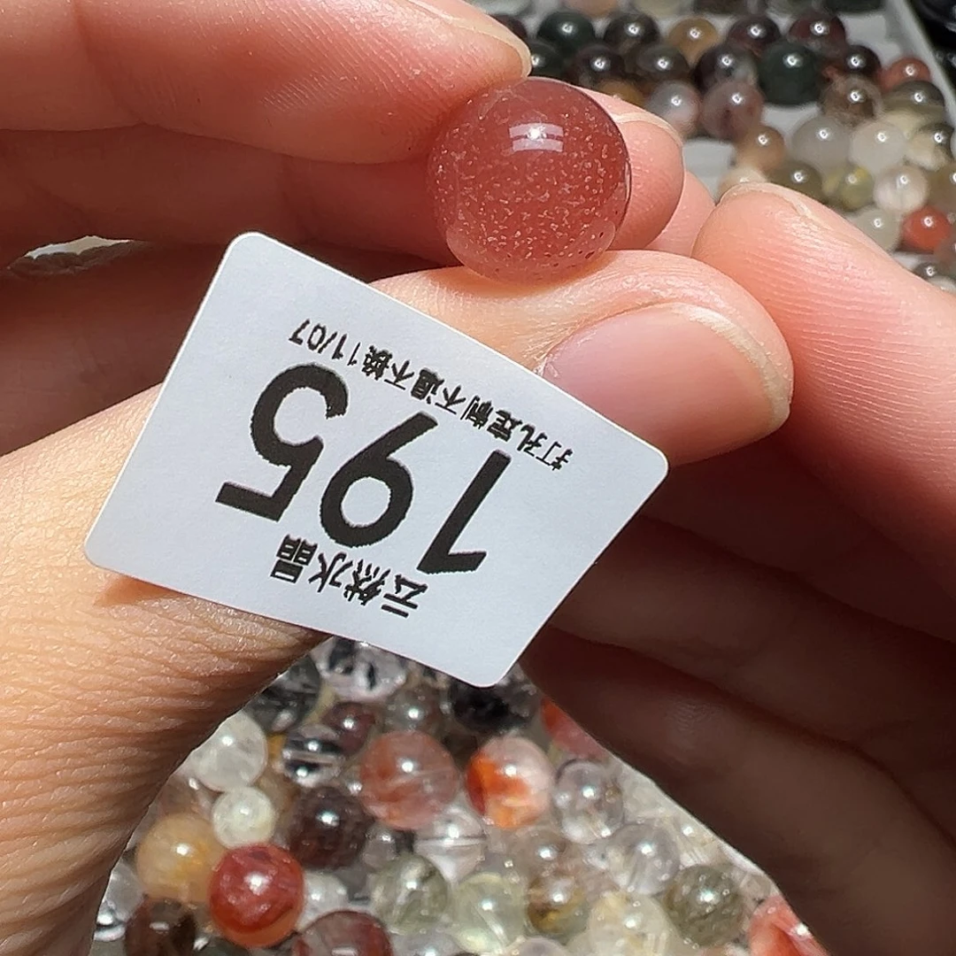 珠宝半成品水晶未镶嵌