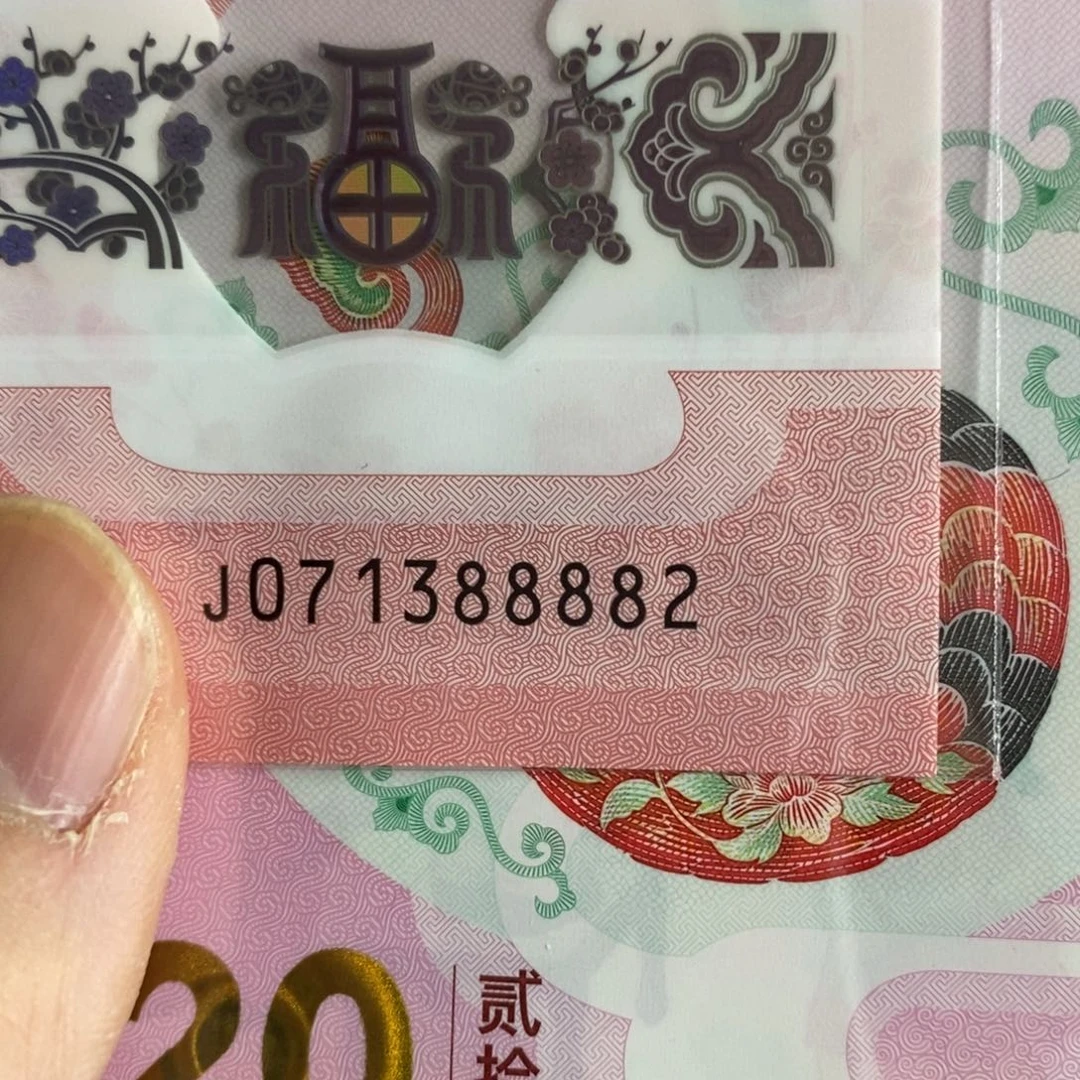 塑料。。。。。。。88882