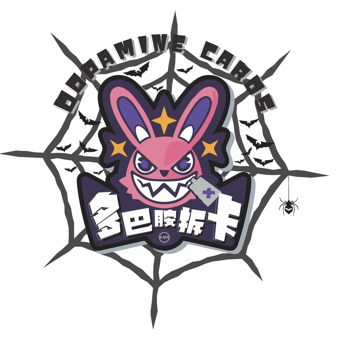 乱炖新菜式集换卡包