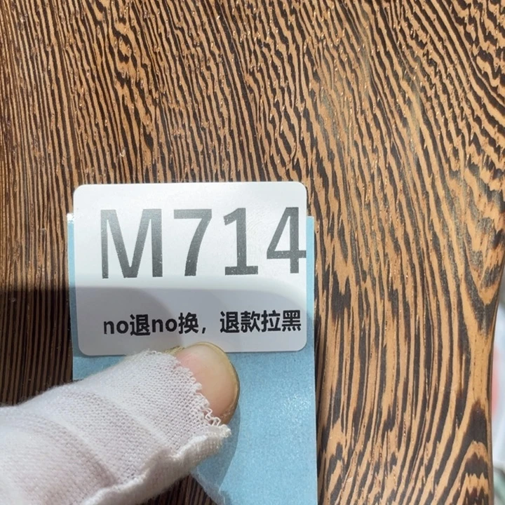 F***x瓷片二表姐直播火爆热卖