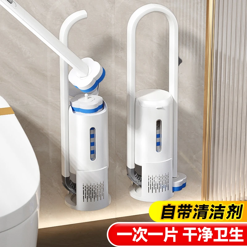 宝家洁一次性马桶刷无死角卫生间刷子清洁壁挂免打孔厕所刷可抛式