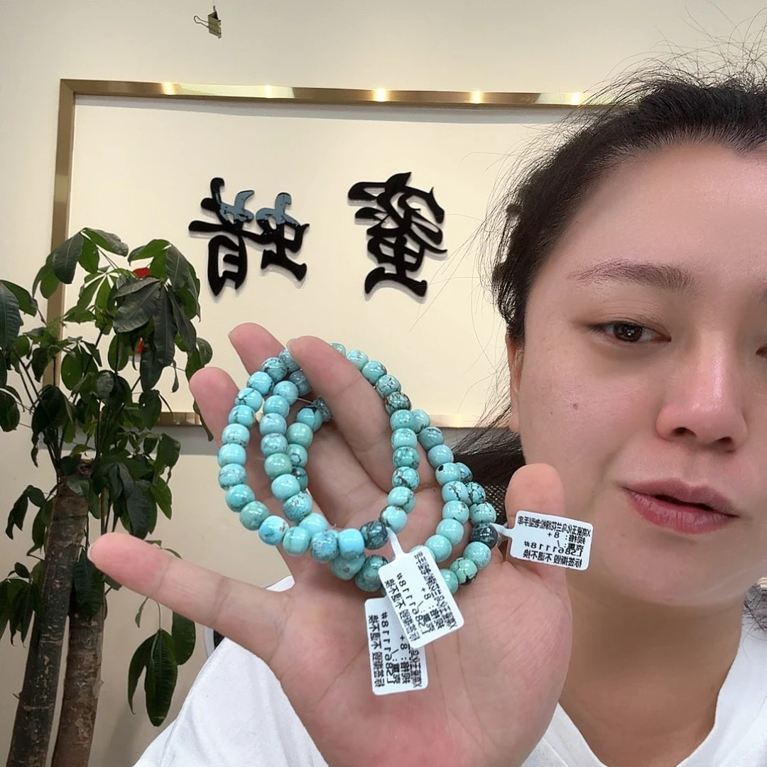 未镶嵌绿松石珠宝奇石144 多样性发货发其一