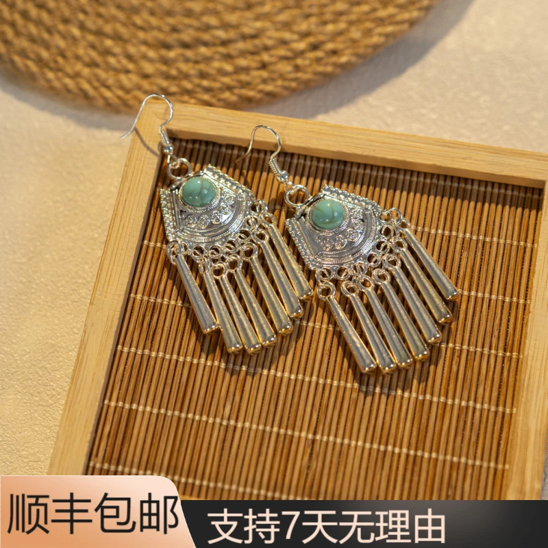 S29旅行气质长款时尚百搭民族风手工轻奢复古宫廷风耳饰