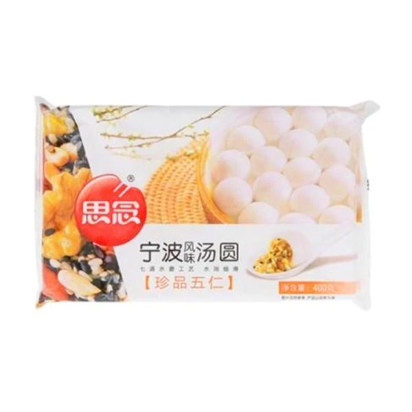思念五仁汤圆400g/袋元宵 冷冻甜品