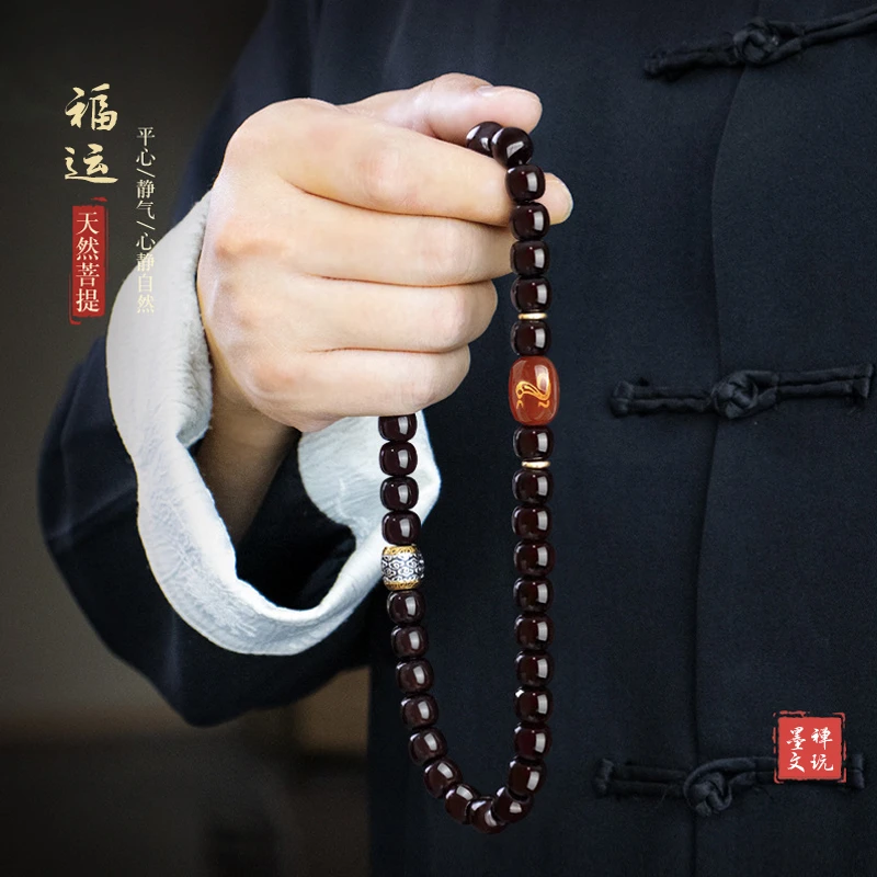 【十二生肖】高抛玉化老料菩提手串男女手链文玩手持送盘玩袋子