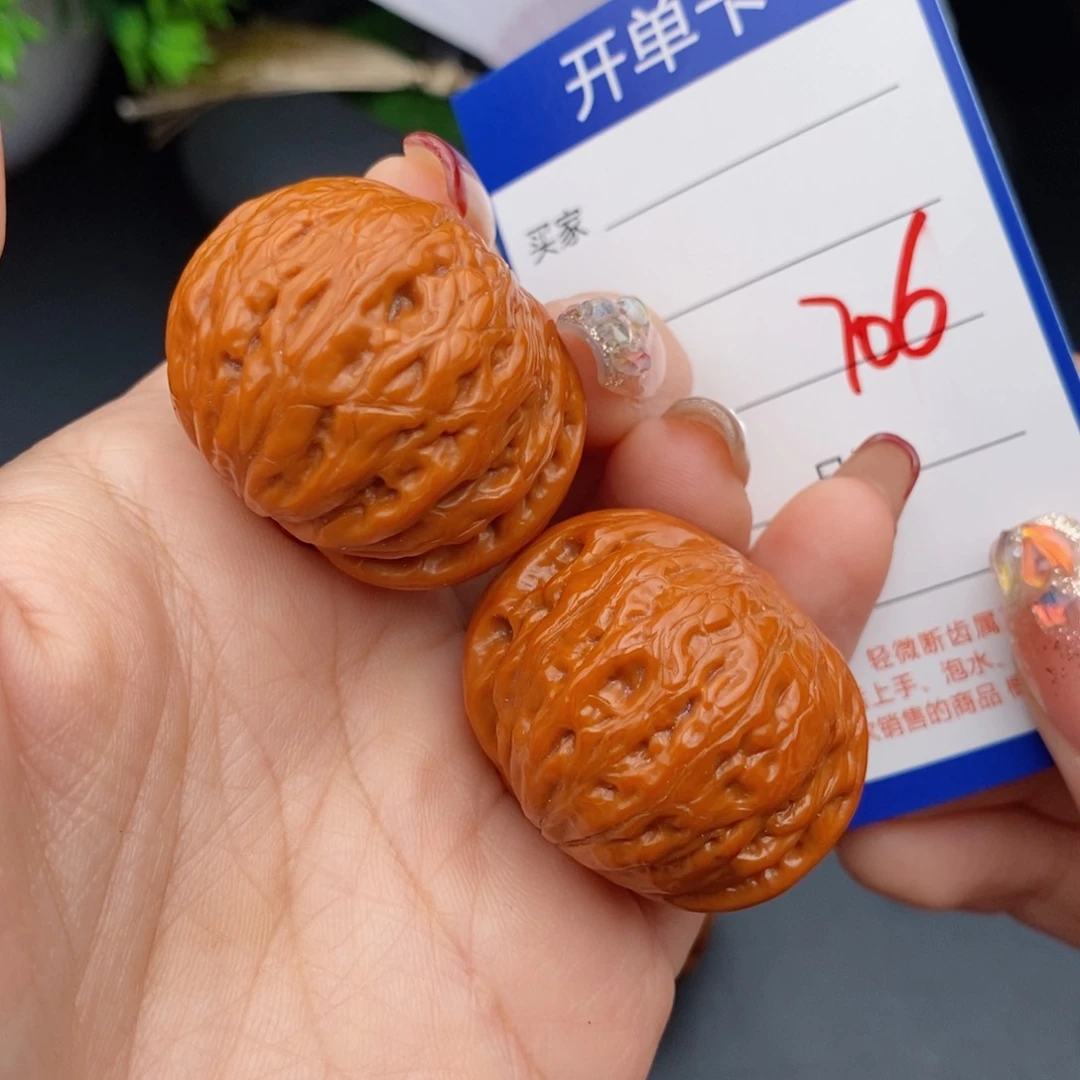 文玩核桃把件37铁锤706