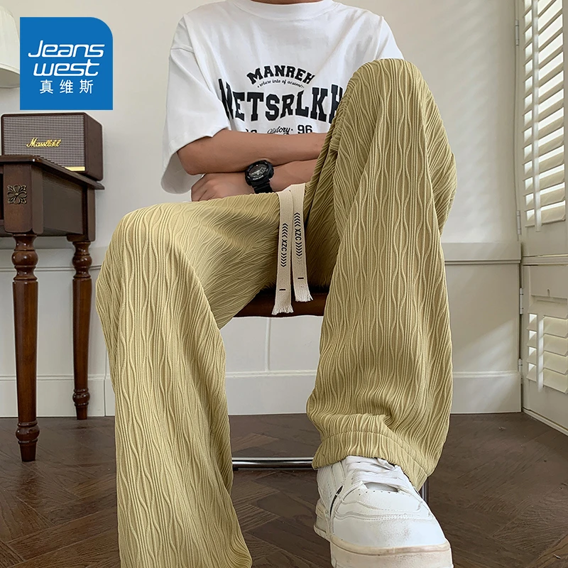 Jeanswest/真维斯男士潮流美式高街舒适休闲裤夏季宽松港风直筒裤
