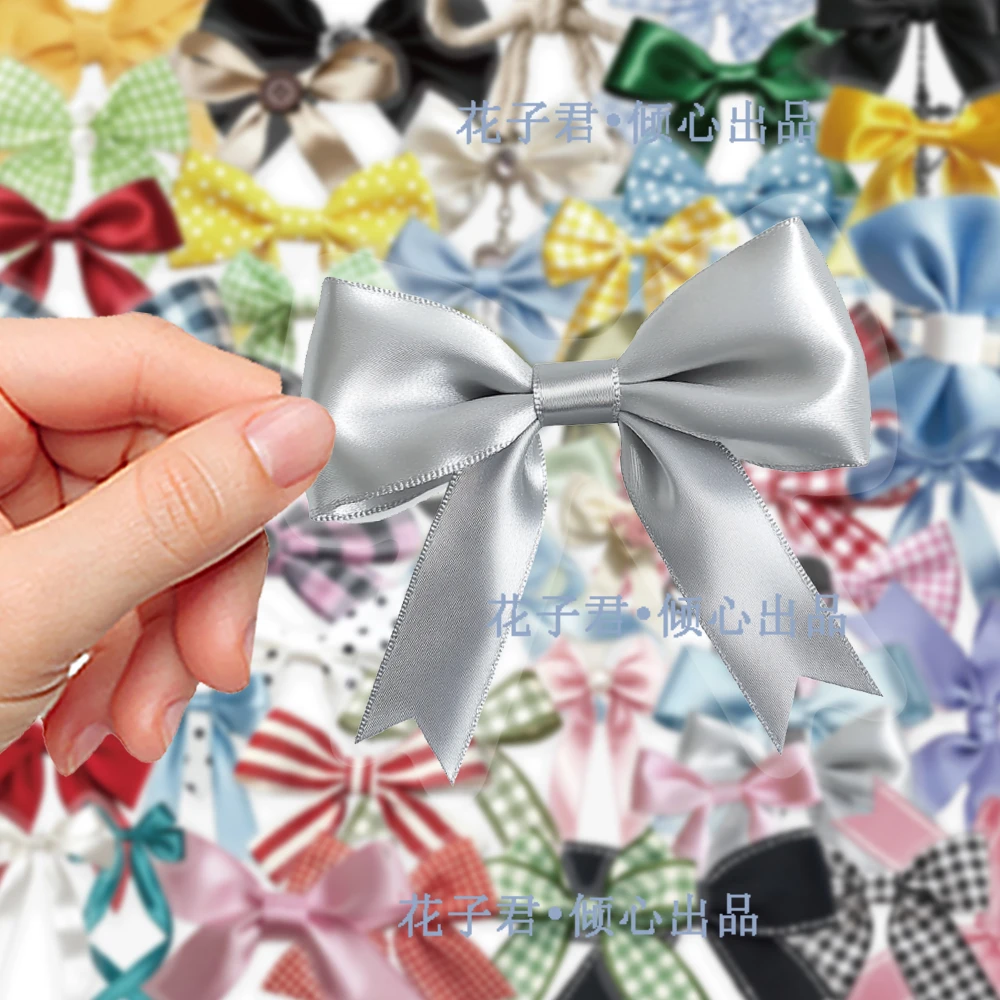 50张ins风蝴蝶结贴纸PET材质少女心精美笔记本手账diy装饰贴画