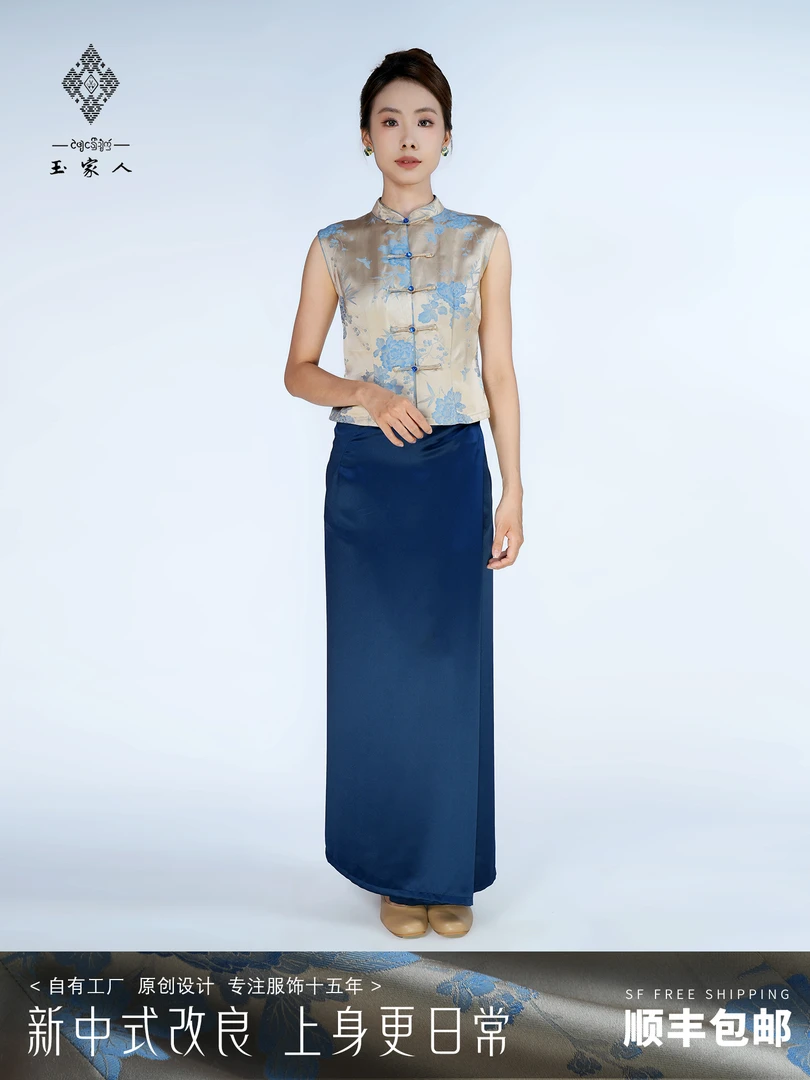 玉家人【勐芸】醋酸改良傣族服饰中国风民族风无袖上衣