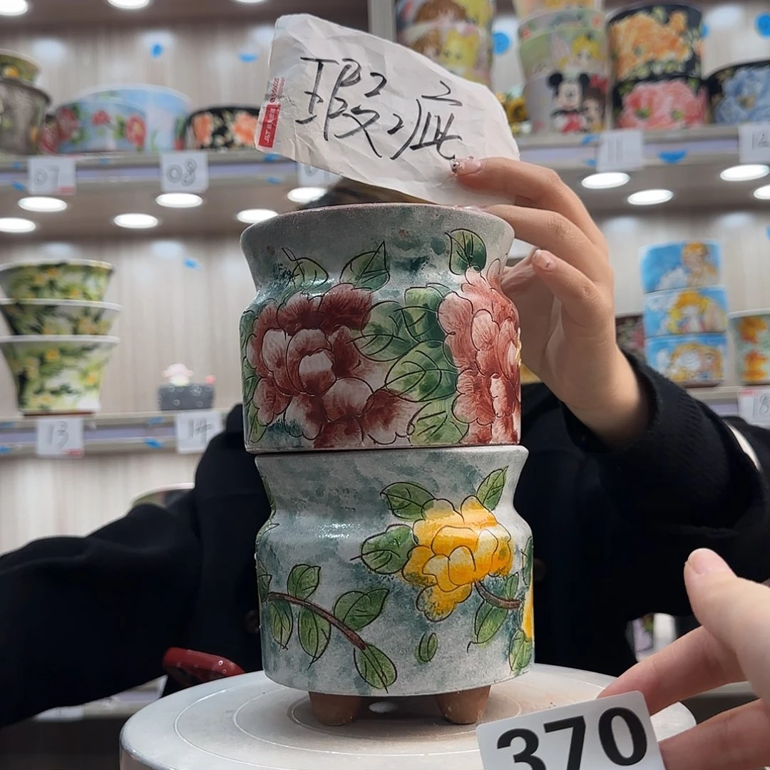 陶摆件瑕疵瑕疵370
