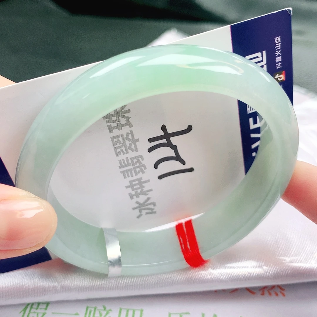 翡翠未镶嵌手镯缅甸天然a货翡翠