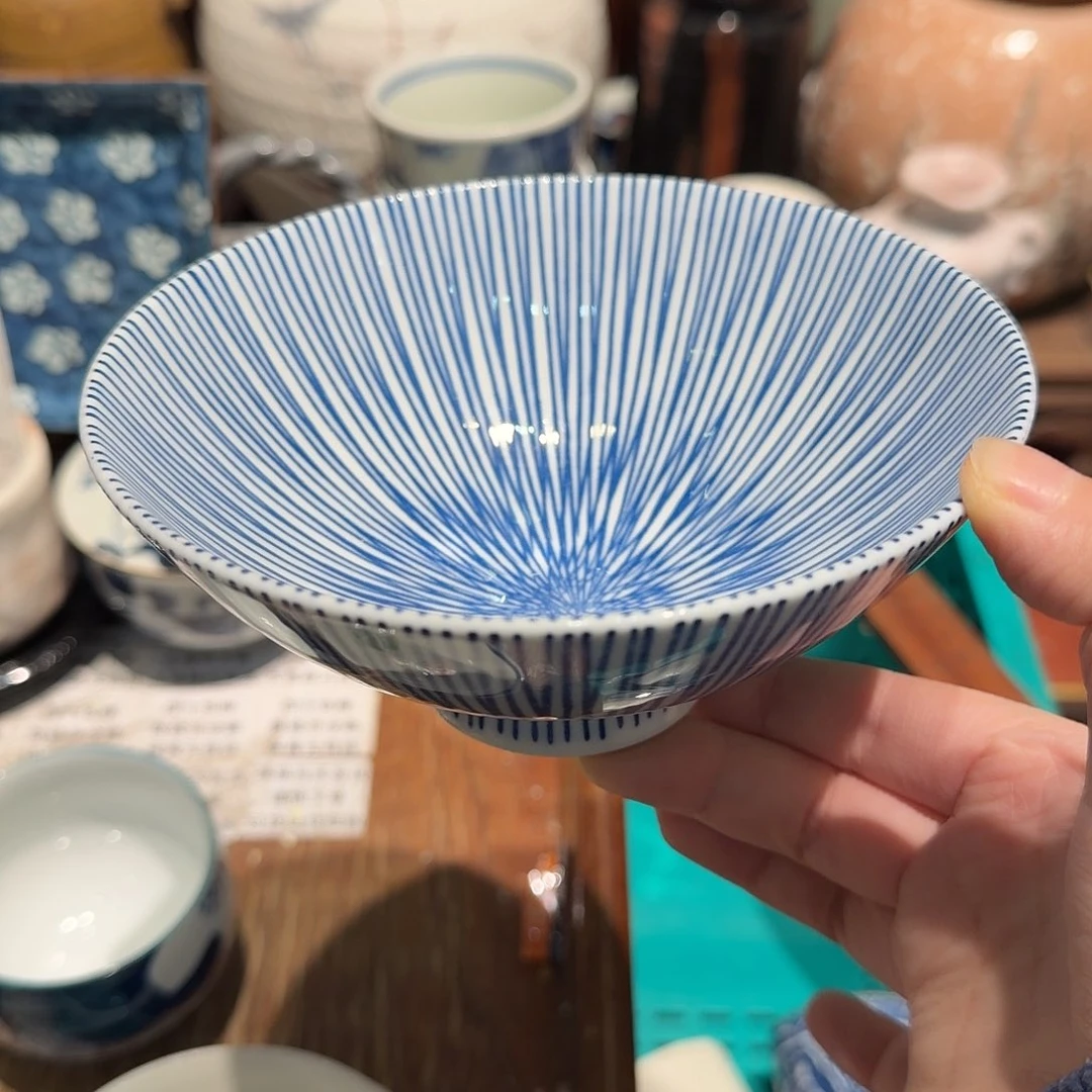 瓷片任意三单包邮非全新