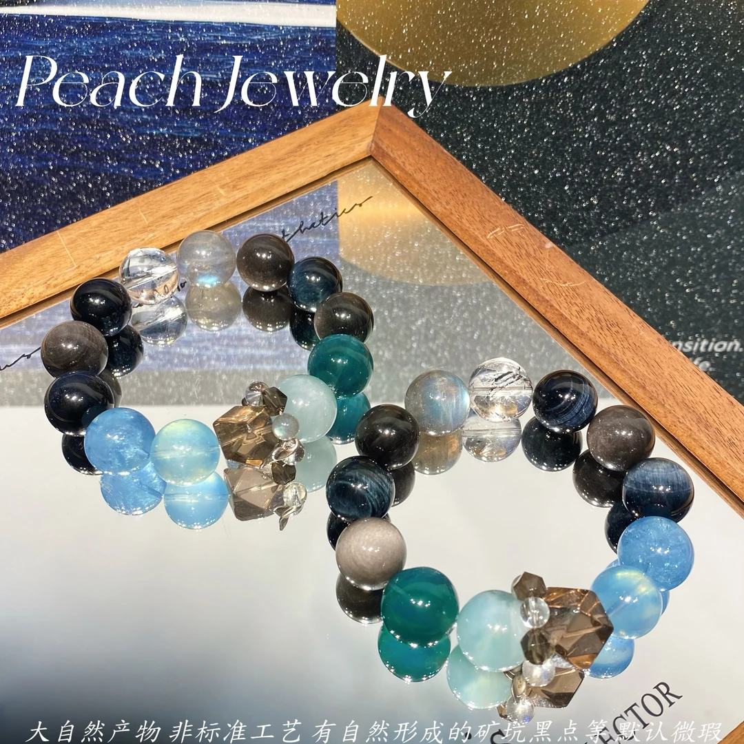 S925银闪灵钻银耀石多宝手链 XL1129 多样性发一颜色微差