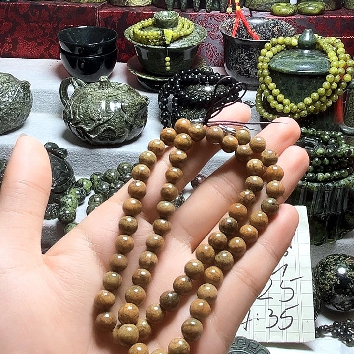 未镶嵌蛇纹石玉珠宝半成品