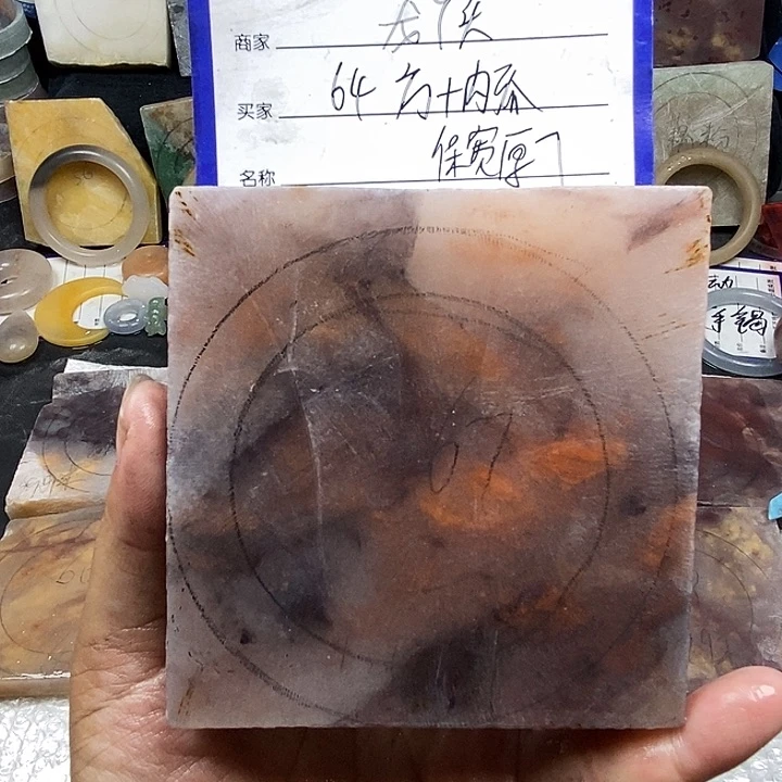 石英质玉手镯未镶嵌龙*头定制手镯