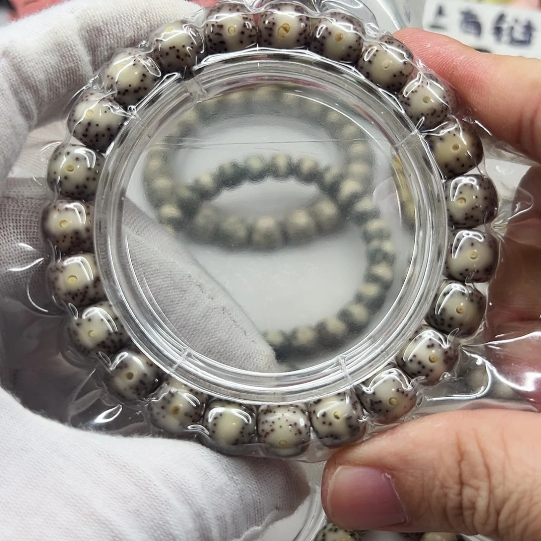 手串星月菩提10×9糯冰丹凤眼  57