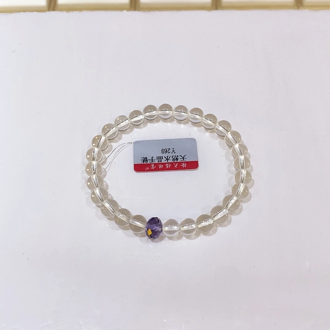 水晶手串未镶嵌白水晶