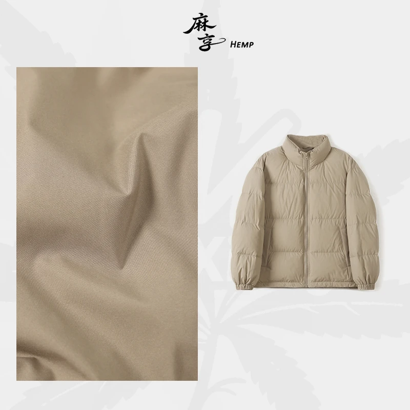 麻享【立领羽绒服】简约三防特氟龙运动休闲保暖羽绒外套FSY51393