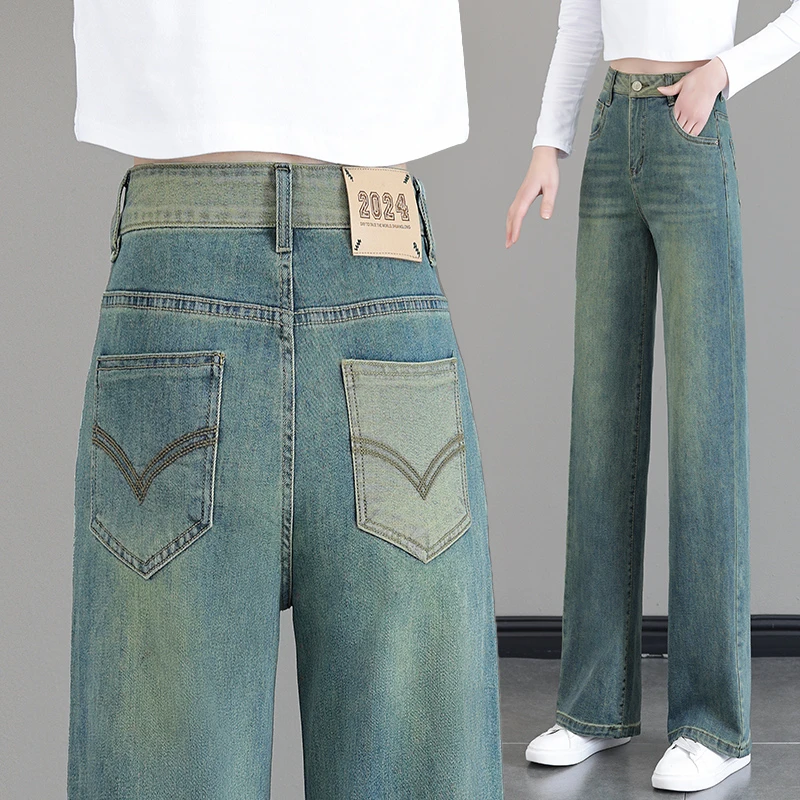 翡翠绿窄版直筒牛仔裤女春秋2025新款设计感刺绣高腰显瘦阔腿裤子