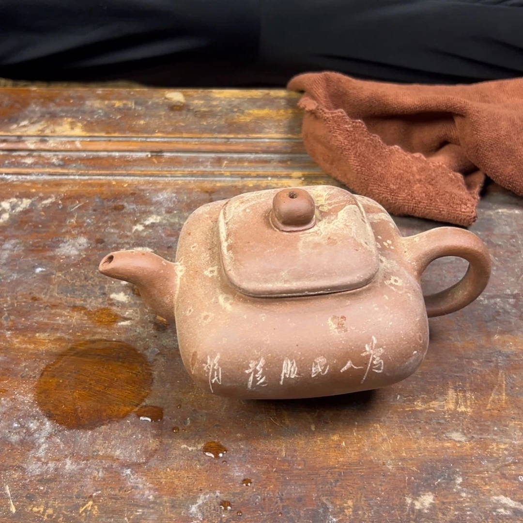 紫砂茶壶紫砂壶手工制作