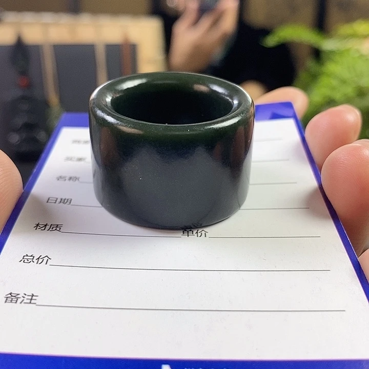 乙***后和田玉未镶嵌戒指