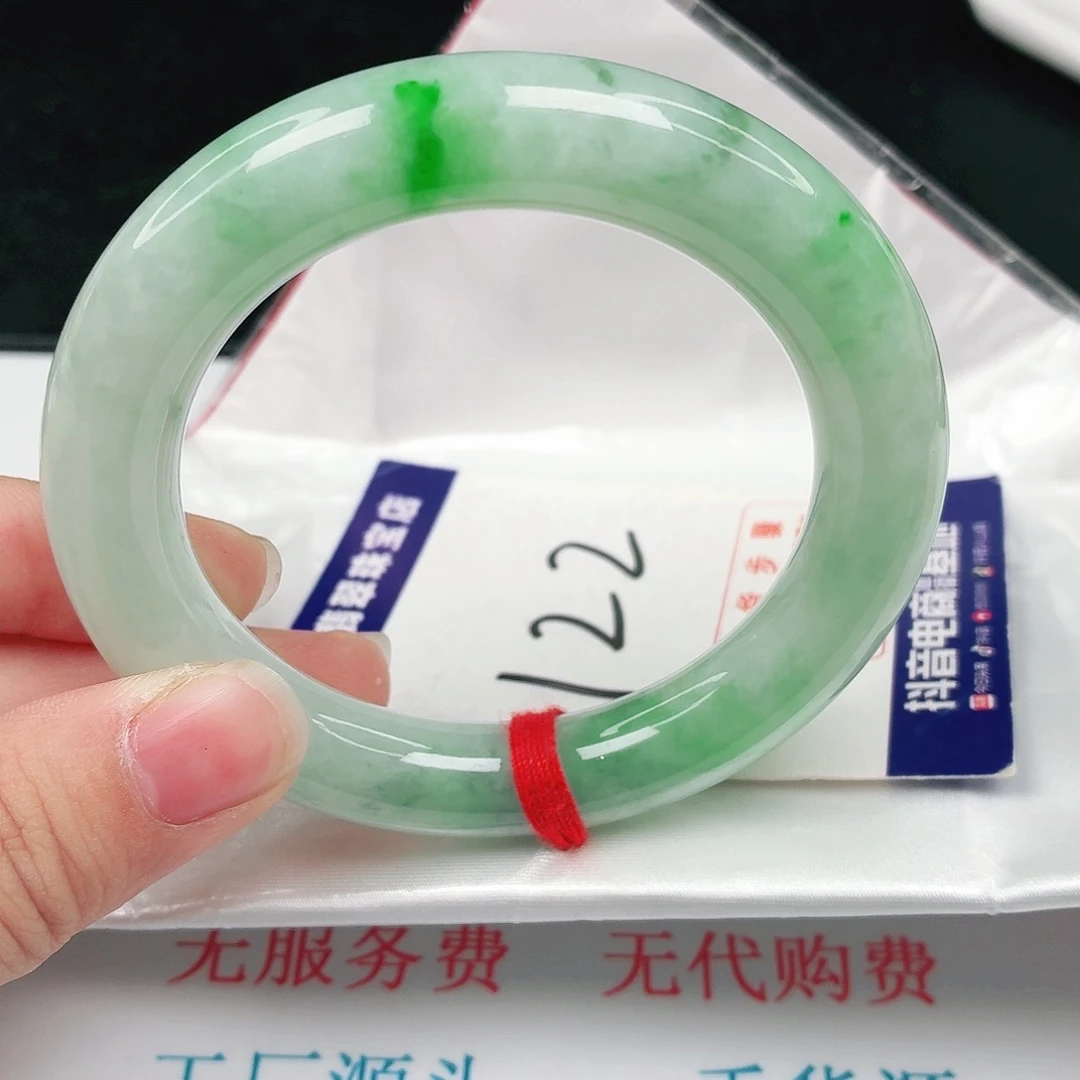 未镶嵌手镯翡翠翡翠