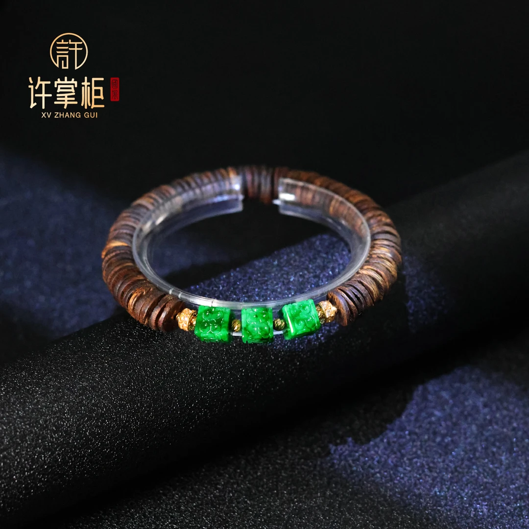 YGY｜翠方纳福 18K金翡翠方块手串DIY配饰天然缅甸翡翠A货气质百搭