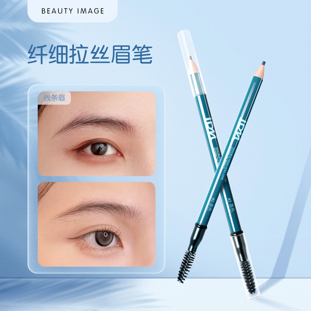 细头极细拉丝专用笔茶色双头野生眉不晕染持久不脱色超细眉笔眉毛