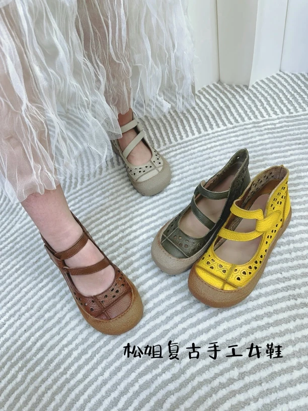 复古牛皮镂空高帮软底浅口女鞋