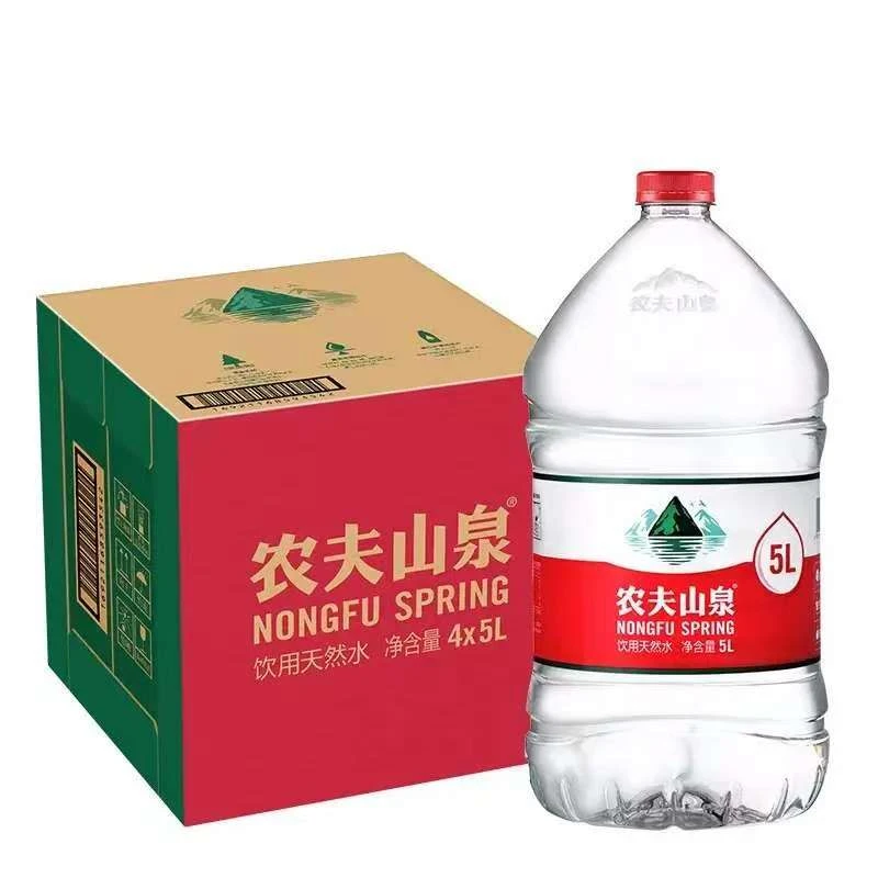 农夫山泉饮用天然水5L*4桶/箱