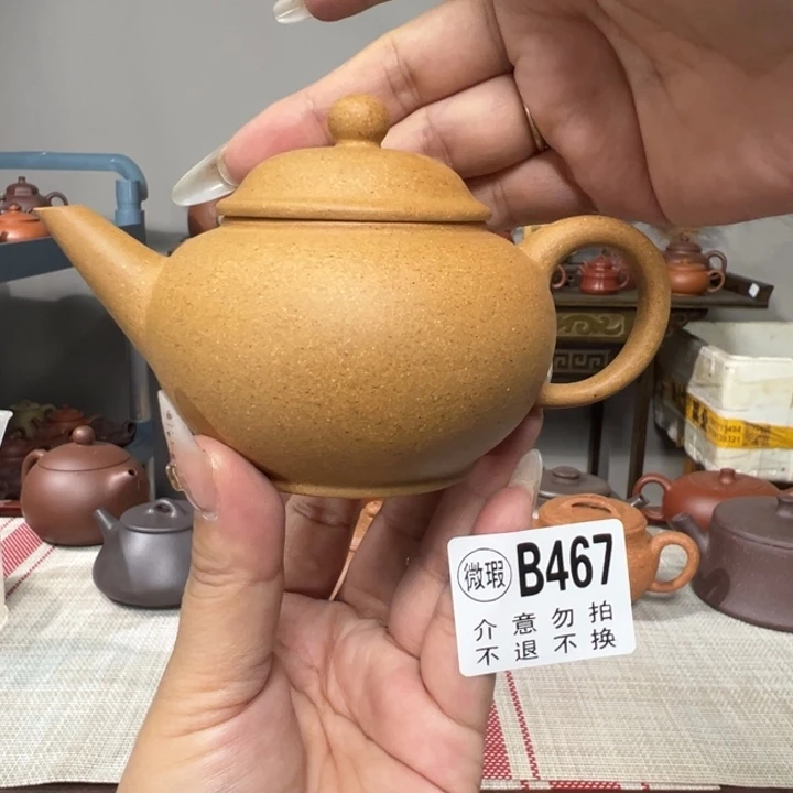 茶壶紫砂宜兴原矿紫砂精品