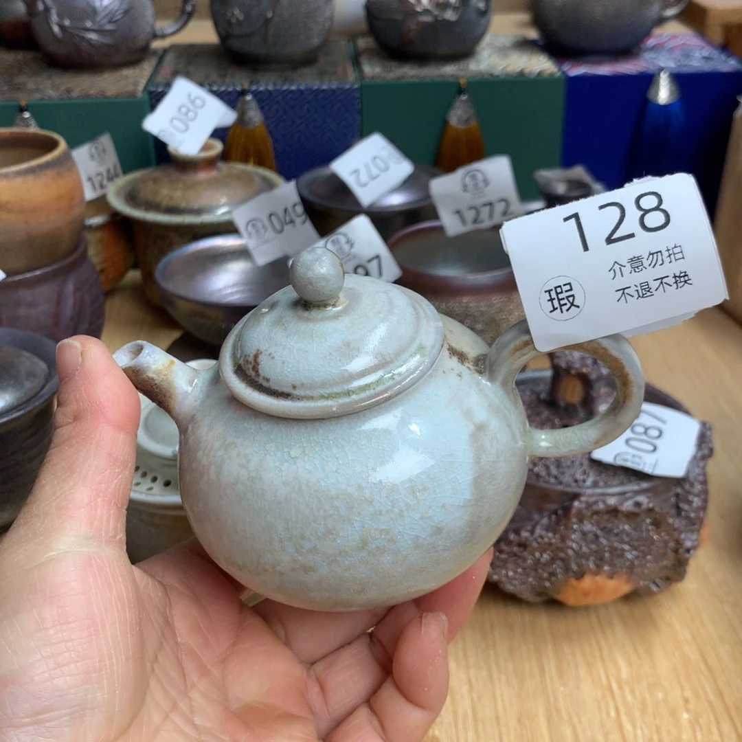 128瑕  柴烧杯杯杯杯杯杯