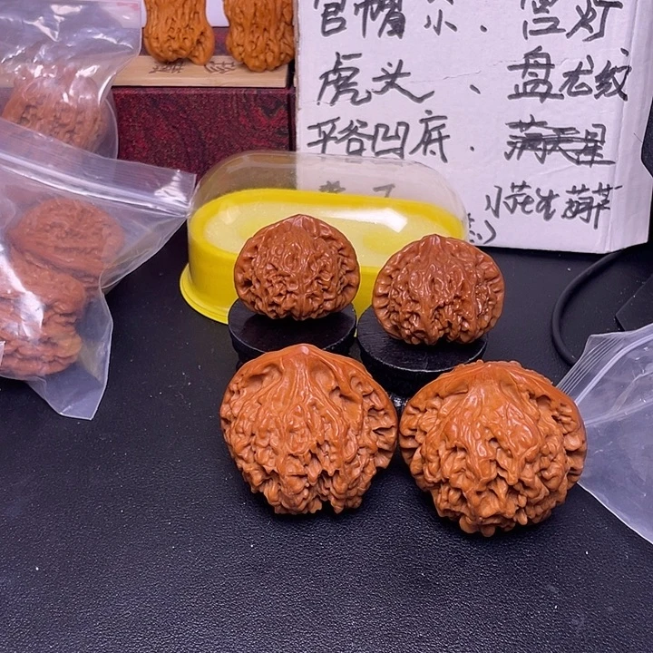 C***.桃核吊坠官帽福利