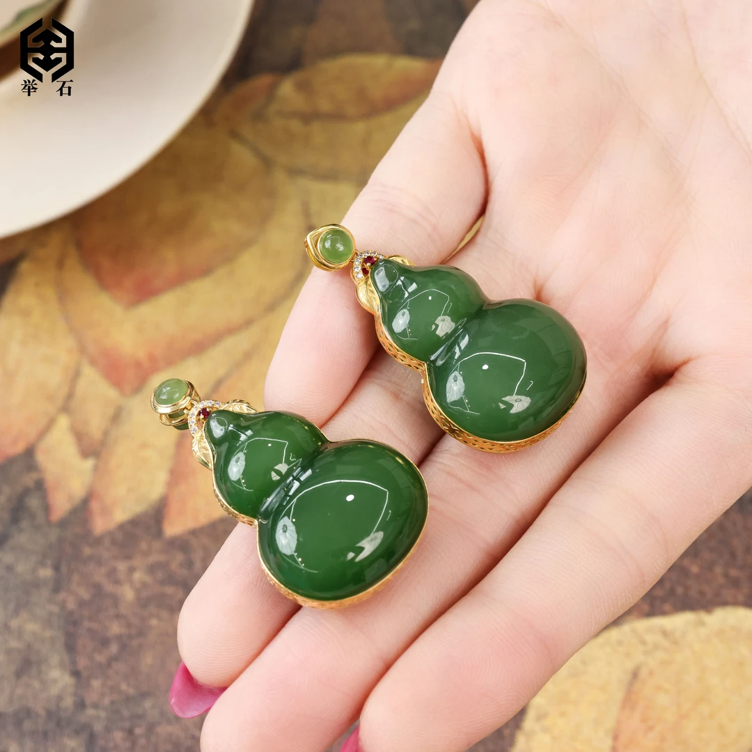 【举石珠宝】T0701-693-11和田玉吊坠18k（一件/多样性发）H