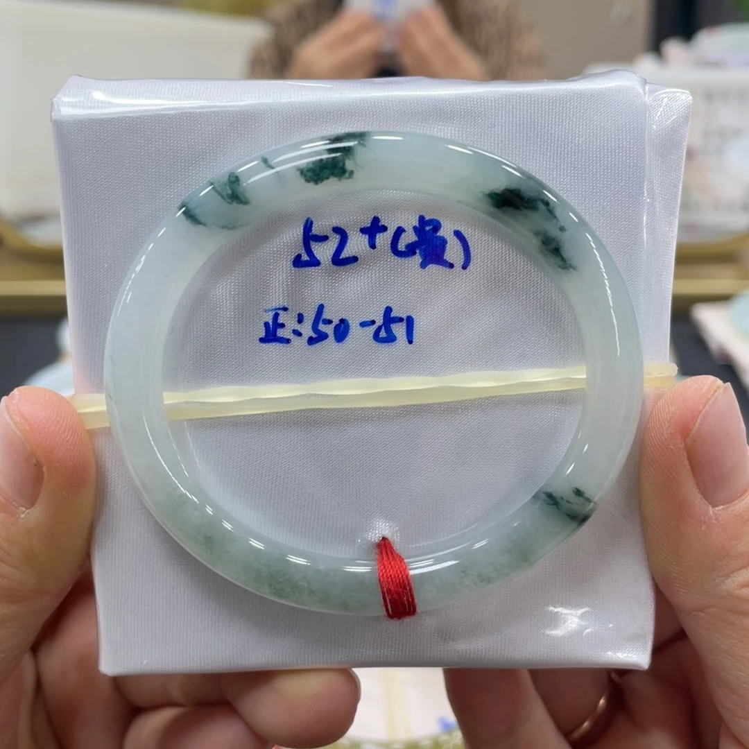 未镶嵌手镯翡翠翡翠