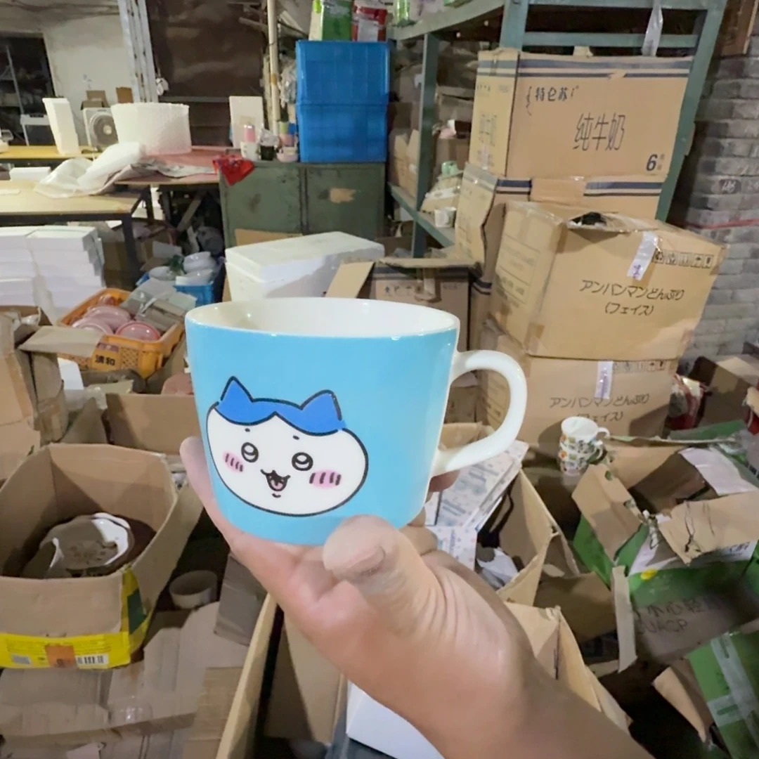 碟仓库直播瑕疵处理